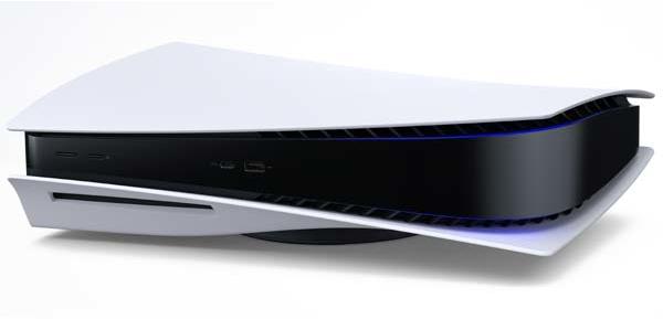 Sony PlayStation 5 (PS5) Digital Edition Játékkonzol