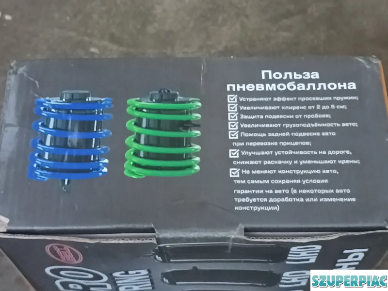 22x10 cm es 2db tehermentesítő légpárna