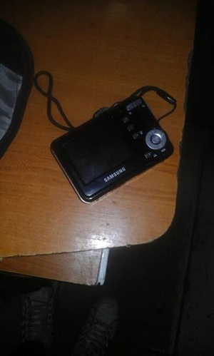 Samsung s760 digitális fényképezőgép