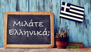 Görög nyelvtanár