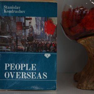 Könyv People Overseas Szerző Stanislav Kondrashov