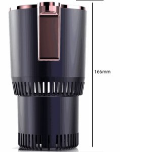 Smart Car Cup