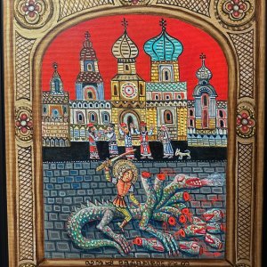 Galambos Tamás Szent György és a hétfejű sárkány