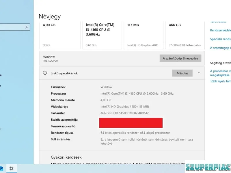 Lenovo ThinkCentre