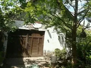 KERTES HÁZ