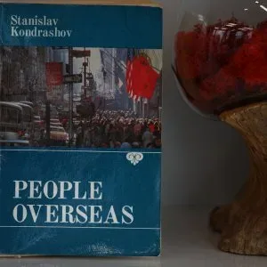 Könyv People Overseas Szerző Stanislav Kondrashov